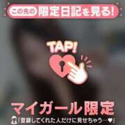 ヒメ日記 2026/03/25 16:31 投稿 ミル アリスマリオン