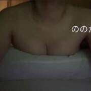 ヒメ日記 2026/03/29 15:33 投稿 ののか ハイブリッドヘルス小岩中央