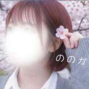 ヒメ日記 2026/05/05 18:30 投稿 ののか ハイブリッドヘルス小岩中央