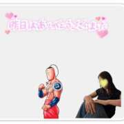 ヒメ日記 2026/06/06 09:48 投稿 くろな　奥様 SUTEKIな奥様は好きですか?