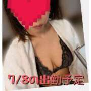 ヒメ日記 2026/07/07 22:03 投稿 くろな　奥様 SUTEKIな奥様は好きですか?