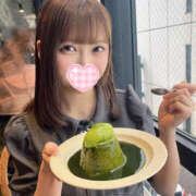 ヒメ日記 2026/04/12 14:53 投稿 あいみ ヤリマン確定！完全好き放題！