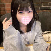 ヒメ日記 2026/04/14 21:17 投稿 あいみ ヤリマン確定！完全好き放題！