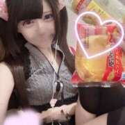 くれあ ♥ありがとう日記♥ コンカフェ×オナクラ あいこねくと