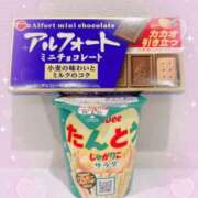 ヒメ日記 2026/06/06 20:24 投稿 赤間　りい OLセレクション宇都宮店