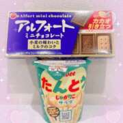 ヒメ日記 2026/06/06 20:34 投稿 赤間　りい OLセレクション宇都宮店