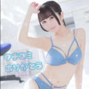 ヒメ日記 2026/10/14 12:24 投稿 赤間　りい OLセレクション宇都宮店