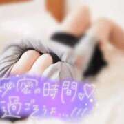 ヒメ日記 2026/03/05 15:31 投稿 こよみ『Iカップ』 ぽよぽよランド