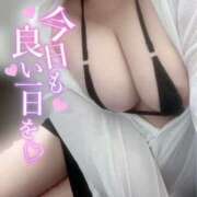 ヒメ日記 2026/03/05 19:20 投稿 こよみ『Iカップ』 ぽよぽよランド