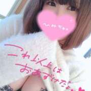 ヒメ日記 2026/03/07 19:20 投稿 こよみ『Iカップ』 ぽよぽよランド