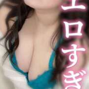 ヒメ日記 2026/03/08 03:20 投稿 こよみ『Iカップ』 ぽよぽよランド