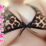 ヒメ日記 2026/03/09 19:01 投稿 こよみ『Iカップ』 ぽよぽよランド