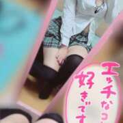 ヒメ日記 2026/03/11 22:31 投稿 こよみ『Iカップ』 ぽよぽよランド