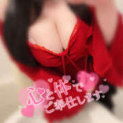 ヒメ日記 2026/03/12 21:50 投稿 こよみ『Iカップ』 ぽよぽよランド