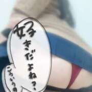 こよみ『Iカップ』 ナマが良いって話🍺 ぽよぽよランド