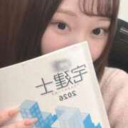 ヒメ日記 2026/03/07 20:27 投稿 みゆ 東京リップ 池袋店