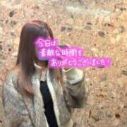 ヒメ日記 2026/03/07 17:57 投稿 体験かな【18歳148㎝といば】 仙台大人の秘密倶楽部