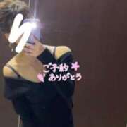 ヒメ日記 2026/03/07 22:57 投稿 体験かな【18歳148㎝といば】 仙台大人の秘密倶楽部