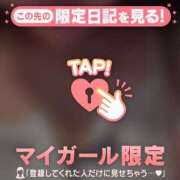 ヒメ日記 2026/03/08 18:46 投稿 ヒナ COCOMERO（ココメロ）