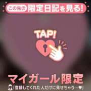 ヒメ日記 2026/03/08 19:01 投稿 ヒナ COCOMERO（ココメロ）