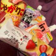 ヒメ日記 2026/03/14 13:42 投稿 レン ドMなバニーちゃん大宮店