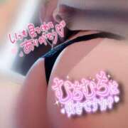 ヒメ日記 2026/03/16 10:02 投稿 レン ドMなバニーちゃん大宮店