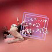 ヒメ日記 2026/08/08 09:55 投稿 レン ドMなバニーちゃん大宮店