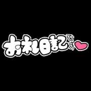 ヒメ日記 2026/09/01 12:44 投稿 じゅんな One More奥様　町田相模原店