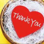 ヒメ日記 2026/03/15 18:27 投稿 りょうこ 濃厚即19妻