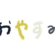 ヒメ日記 2026/09/29 13:18 投稿 りょうこ 濃厚即19妻
