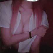 ヒメ日記 2026/04/12 18:58 投稿 ろあ パイレーツ