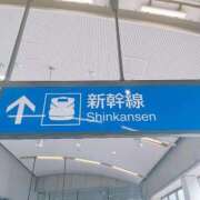 ヒメ日記 2026/03/23 23:34 投稿 Kano 濃密バブルSPA VIP