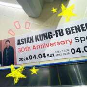 ヒメ日記 2026/04/07 13:44 投稿 Kano 濃密バブルSPA VIP