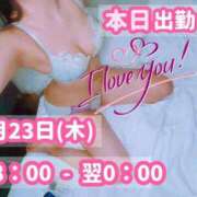 Kano 本日出勤💗 濃密バブルSPA VIP