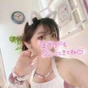 ヒメ日記 2026/03/03 09:16 投稿 りんご 2980円（にゃんきゅっぱ）