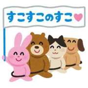 ヒメ日記 2026/04/12 13:05 投稿 朝日奈（あさひな） 熟女の風俗最終章 大宮店