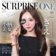 ヒメ日記 2026/09/13 12:16 投稿 さえ ニューハーフヘルスSURPRISE ONE梅田店