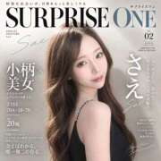 ヒメ日記 2026/09/16 14:00 投稿 さえ ニューハーフヘルスSURPRISE ONE梅田店