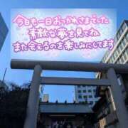 ヒメ日記 2026/03/12 01:39 投稿 さりな 横浜関内人妻城