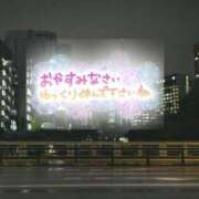 さりな ありがとうございます！ 横浜関内人妻城