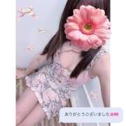 ヒメ日記 2026/03/06 01:04 投稿 ひなた アクアマリン