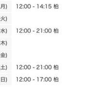 ヒメ日記 2026/09/27 21:05 投稿 なみか 世界のあんぷり亭 錦糸町店