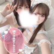 ヒメ日記 2026/04/28 11:37 投稿 みう 即舐め嬢