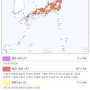 なぎ 自己紹介part2 I♥KASUKABE(アイラブ春日部)