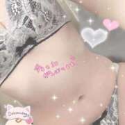 ヒメ日記 2026/03/08 15:46 投稿 水野 きら Canx2 谷九日本橋店