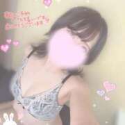 ヒメ日記 2026/03/10 15:16 投稿 水野 きら Canx2 谷九日本橋店