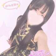 ヒメ日記 2026/03/29 01:06 投稿 水野 きら Canx2 谷九日本橋店