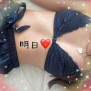 さくら 明日から♡ 和楽(わらく)