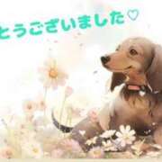 ヒメ日記 2026/09/05 00:05 投稿 咲奈(さな) 相模原人妻城