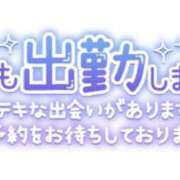 ヒメ日記 2026/03/06 09:45 投稿 早乙女うみ アラフォーna奥様 アラフィフna奥様（埼玉ハレ系）